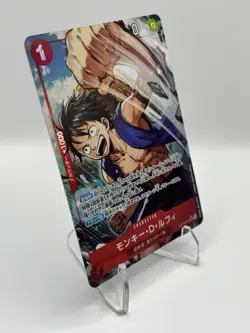 One Piece CCG Monkey.D.Luffy OP14-013 Alt Art SR - Japanese - NM - Image 2