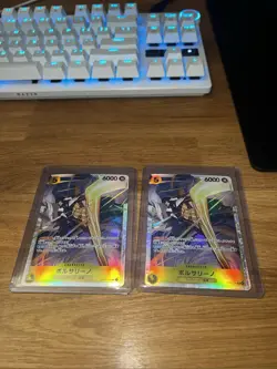 2x EB04-058 Borsalino SR | Near Mint | One Piece TCG JP - Image 1