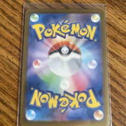 Zapdos ex SR 194/165 SV2a Pokemon Card 151 - Pokemon Card Japanese #28116 - Image 2