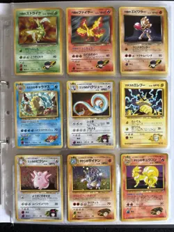 Gym Heroes 100%Complete Set 96/96 Japanese Pokemon Cards Old Back Vintage - Image 1