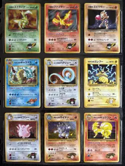 Gym Heroes 100%Complete Set 96/96 Japanese Pokemon Cards Old Back Vintage - Image 3