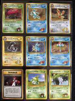 Gym Heroes 100%Complete Set 96/96 Japanese Pokemon Cards Old Back Vintage - Image 5