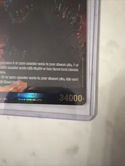 Godzilla (1999) EBP02-023+ SP Godzilla Card Game - Image 3