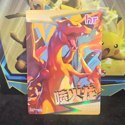 Pokemon Mengka Chinese Piplup hr-001 Gengar hr-002 Charizard hr-003 Card Lot - Image 5