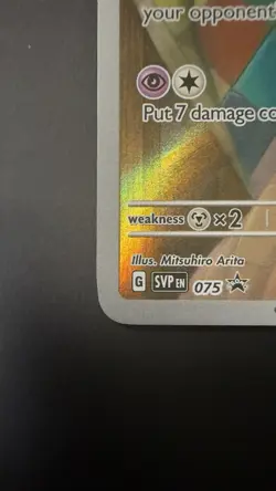 Pokemon Mimikyu 075 Sv: Scarlet & Violet Promo Holo Paldean Fates ETB - Image 5