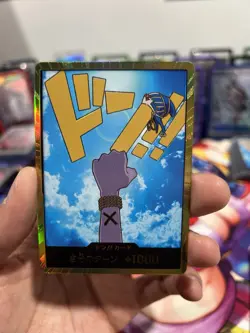 One Piece Premium Booster The Best Prb01 Vivi Gold Don Japanese NM - Image 1