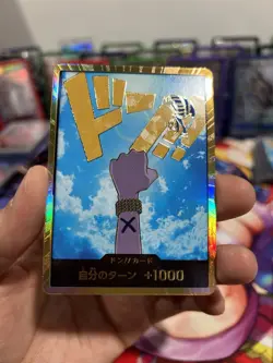 One Piece Premium Booster The Best Prb01 Vivi Gold Don Japanese NM - Image 2