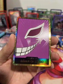 One Piece Premium Booster The Best Prb01 Doflamingo Gold Don Japanese NM - Image 2
