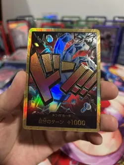One Piece Premium Booster The Best Prb01 Kid Gold Don Japanese NM - Image 2