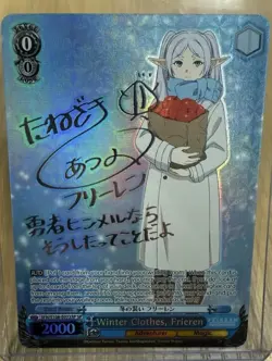 Frieren Weiss Schwarz Winter SP SFN/S108-072SP Beyond Journey's End -Silver - Image 1