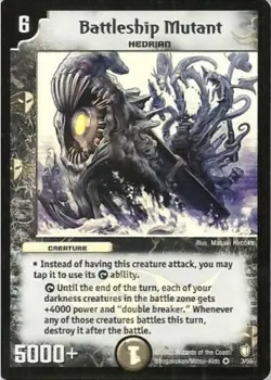 Duel Masters TCG - Thundercharge of Ultra Destruction DM-07 Cards - You Choose - Image 4