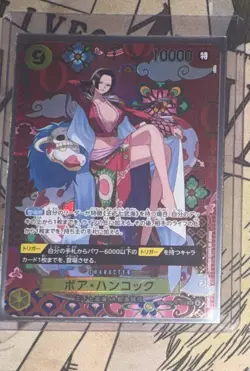 Boa Hancock Op-14-112 sp sr azure sea’s seven one piece card Japanese - Image 1
