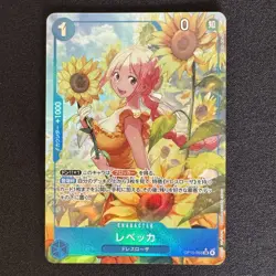 Rebecca OP15-053 SR Parallel One Piece Card Game Adventure on KAMI’s Island - Image 1