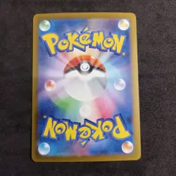 Onix CLF 010/032_ Holo_ Japanese_ Nearmint_ Pokemon Card Game Classic - Image 4