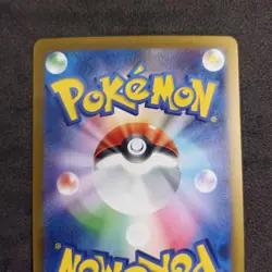 Onix CLF 010/032_ Holo_ Japanese_ Nearmint_ Pokemon Card Game Classic - Image 5