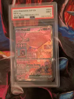 2023 POKEMON SVP BLACK STAR PROMO 151 ULTRA-PREMIUM COLLECTION MEW EX PSA 9 - Image 1