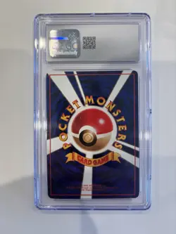 Pokemon Weepinbell Vending Series 3 - CGC 9.5 MINT+ 1998 - Image 2