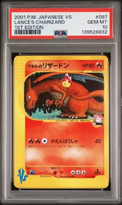 2001 Pokemon Japanese Vs 1st Edition Lance's Charizard #97 PSA 10 GEM MINT - Image 1
