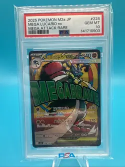 2025 POKEMON JPN M2A-MEGA DREAM EX MEGA ATTACK RARE #228 MEGA LUCARIO EX PSA 10 - Image 1