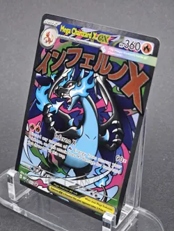 Pokemon Mega Charizard X EX 023 UPC Promo NM, Fresh, Act Fast !! - Image 2