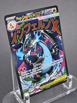 Pokemon Mega Charizard X EX 023 UPC Promo NM, Fresh, Act Fast !! - Image 3