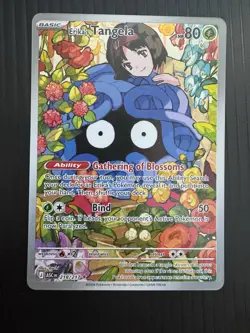 Pokemon TCG Ascended Heroes Erika’s Tangela 218/217 Illustration Rare NM - Image 1