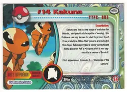 1999 TOPPS POKEMON - # 14 KAKUNA - BLACK LOGO - TV ANIMATION- LOOK !! - Image 2