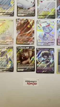 Pokemon TCG Lot of 12 Rare Holo VMAX Cards Ditto Dragapult Full Art - Image 2