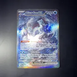 Pokemon TCG Paldea Evolved Chien-Pao EX 261/193 Special Illustration Rare Card - Image 1