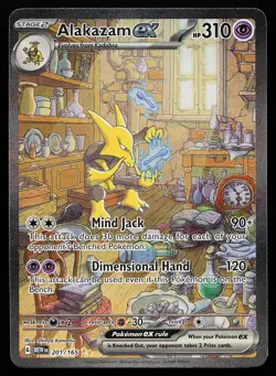 Alakazam ex 201/165 Special Illustration Rare Scarlet & Violet 151 Pokemon Card - Image 1