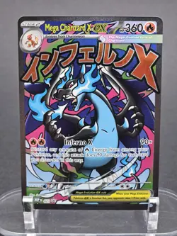 Pokemon Mega Charizard X EX 023 UPC Promo NM, Fresh, Act Fast ! - Image 1