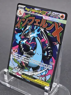 Pokemon Mega Charizard X EX 023 UPC Promo NM, Fresh, Act Fast ! - Image 2