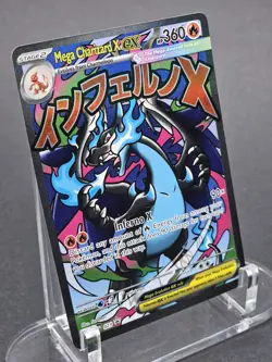 Pokemon Mega Charizard X EX 023 UPC Promo NM, Fresh, Act Fast ! - Image 3
