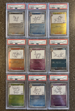 PSA 10 Pokemon Yu Nagaba Eevee's Promo Complete Sequential Set - Image 1