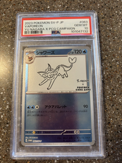 PSA 10 Pokemon Yu Nagaba Eevee's Promo Complete Sequential Set - Image 3