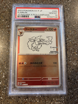 PSA 10 Pokemon Yu Nagaba Eevee's Promo Complete Sequential Set - Image 5
