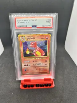 PSA 9 MINT 2023 Charmeleon Holo 002/032 CLL Pokemon Classic Collection Japanese - Image 1