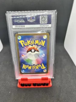 PSA 9 MINT 2023 Charmeleon Holo 002/032 CLL Pokemon Classic Collection Japanese - Image 2