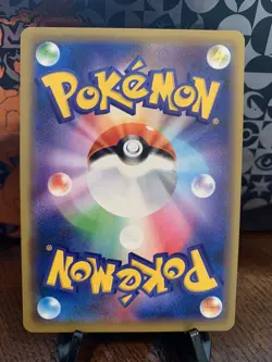 Pokemon Card - Japanese Miracle Twins Necrozma Holo Rare Card SM11 042/094 NM - Image 2