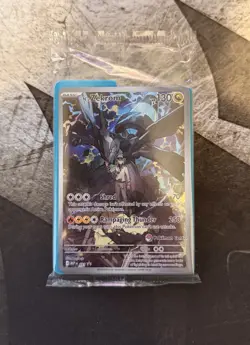 Sealed Pokemon Center N's Zekrom Ascended Heroes Promo Card 031 Black Star - Image 1