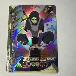 Itachi Uchiha SSR Kayou Card (Naruto) CCG TCG NR-SSR-117 - Image 1