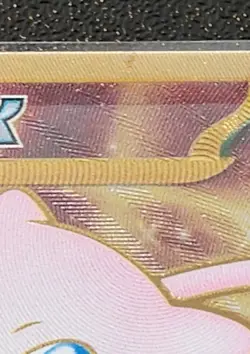Pokemon TCG Gold Metal Mew Card 151 Collection Promo Printing Defect - Image 2