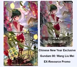 Gundam Card Game 2026 Chinese New Year Red Packet Promo EXRP-014 Sealed - Image 1