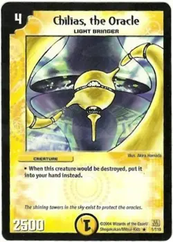Duel Masters TCG - Base Set DM-01 Cards - You Choose - Image 2