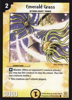 Duel Masters TCG - Base Set DM-01 Cards - You Choose - Image 3