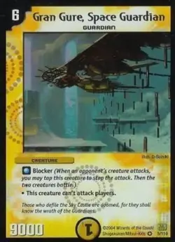 Duel Masters TCG - Base Set DM-01 Cards - You Choose - Image 5