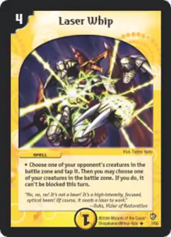 Duel Masters TCG - Epic Dragons of Hyperchaos DM-08 Cards - You Choose - Image 4