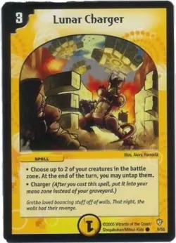 Duel Masters TCG - Epic Dragons of Hyperchaos DM-08 Cards - You Choose - Image 5