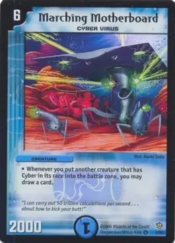Duel Masters TCG - Fatal Brood of Infinite Ruin DM-09 Cards - You Choose - Image 2