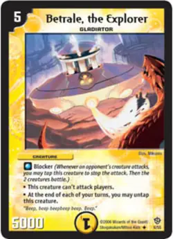 Duel Masters TCG - Fatal Brood of Infinite Ruin DM-09 Cards - You Choose - Image 5